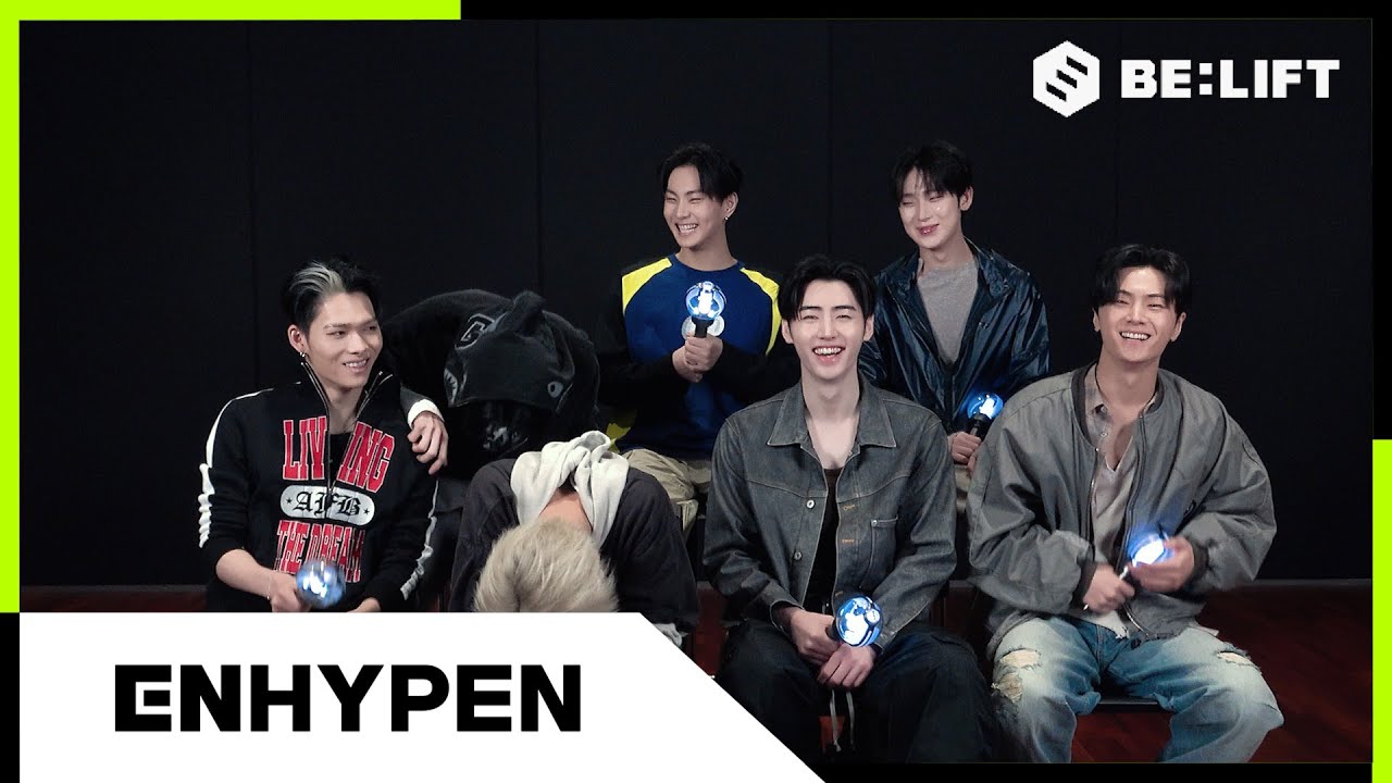 ENHYPEN 팬이 찍은 순간