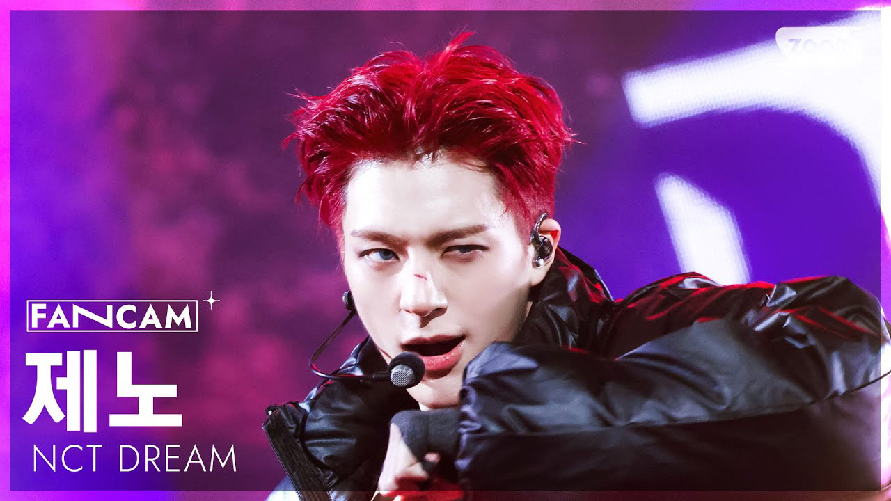 Behind-the-scenes cut of Jeno (NCT DREAM)