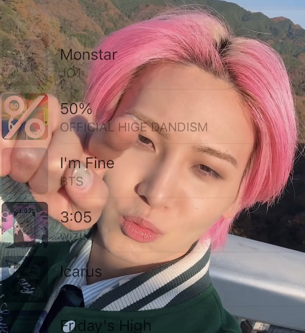 A moment captured by Kawashiri Ren (JO1)'s fan