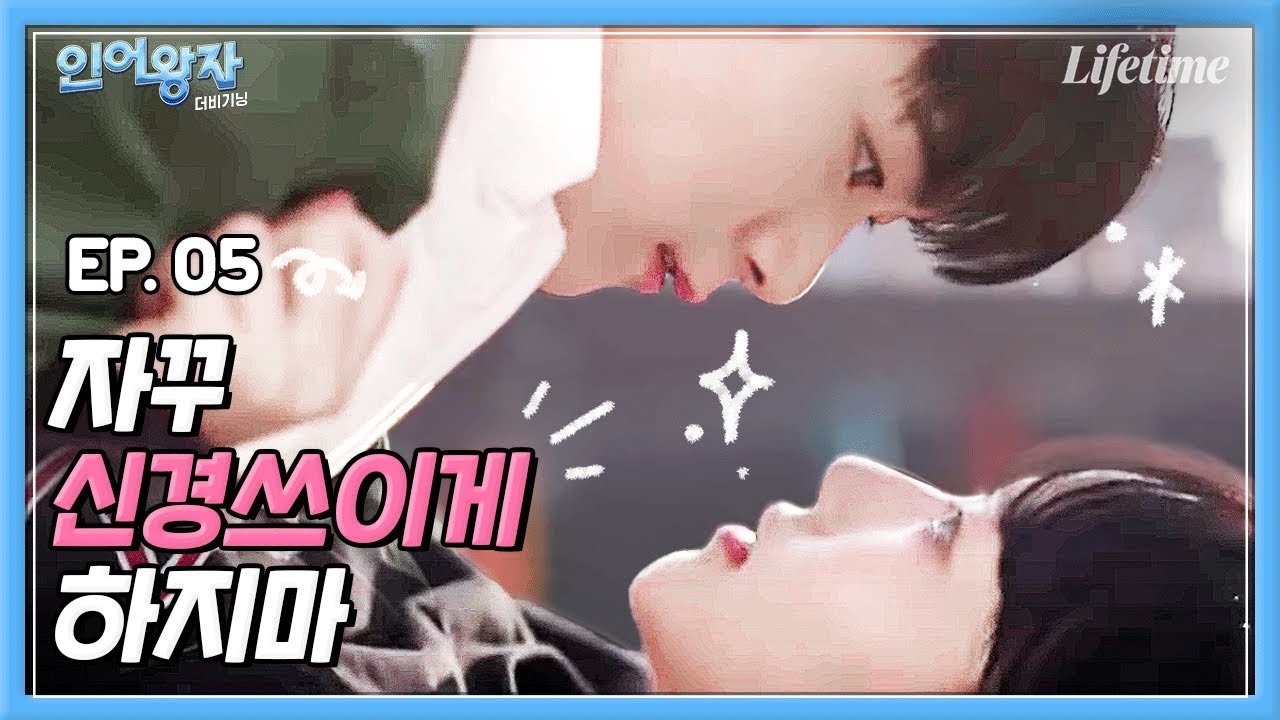 Recent activity shot of Moonbin (ASTRO)