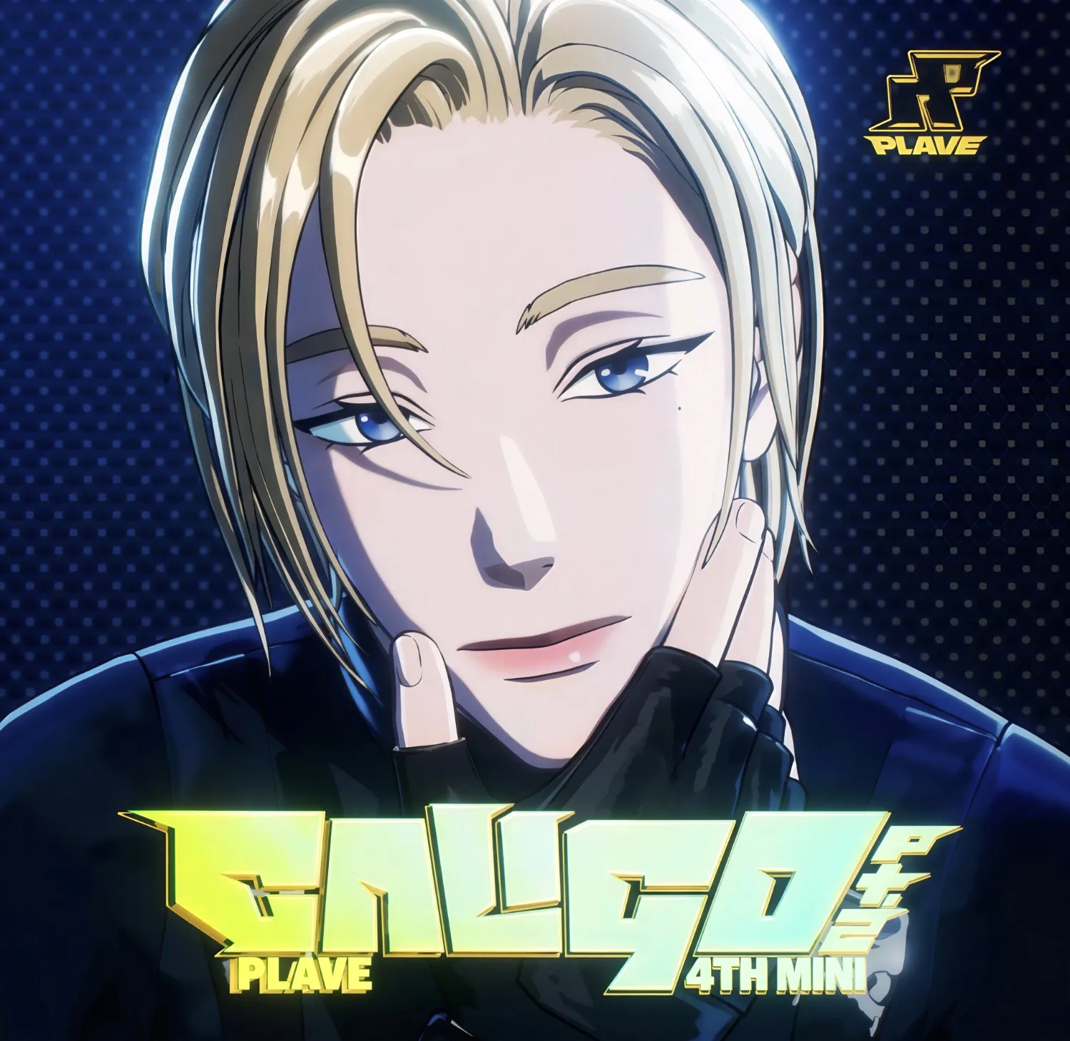 Behind-the-scenes cut of Noah (PLAVE)