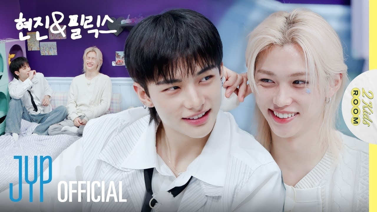 Recent activity shot of Felix (Stray Kids)