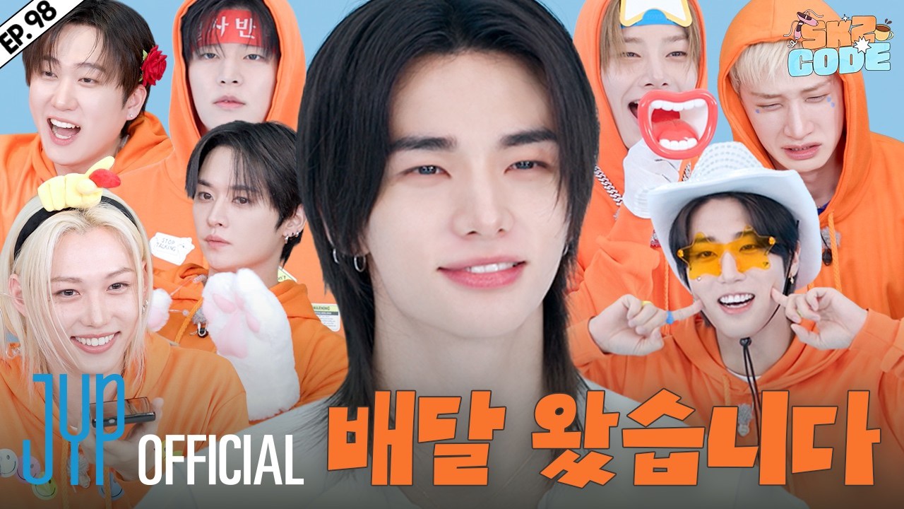 Recent activity shot of Hyunjin (Stray Kids)