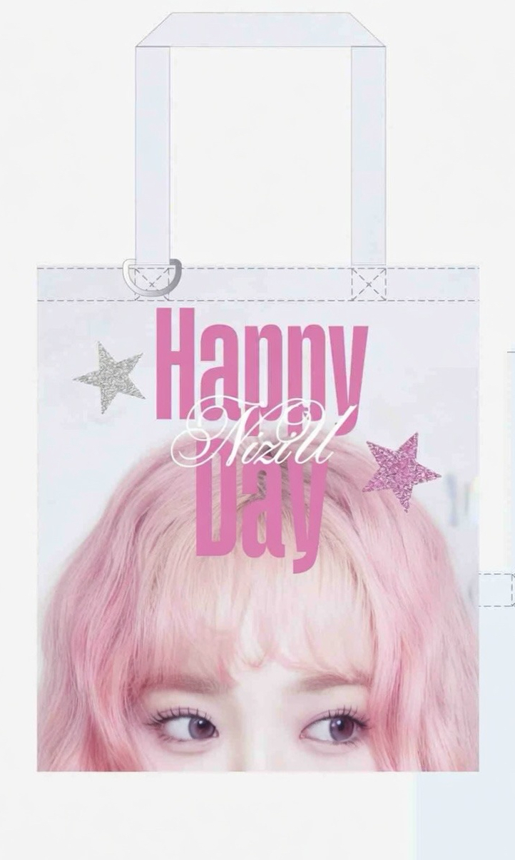 Foto terbaru Rio (NiziU)