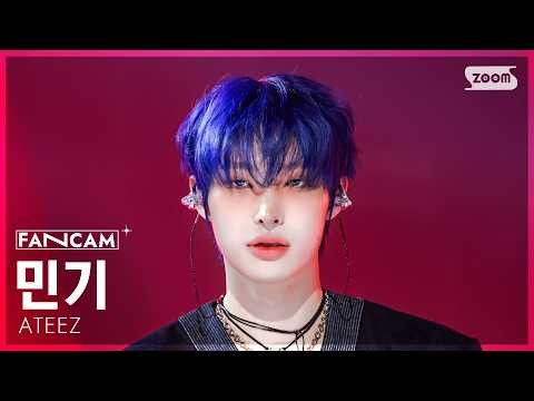민기 (에이티즈) 팬이 찍은 순간