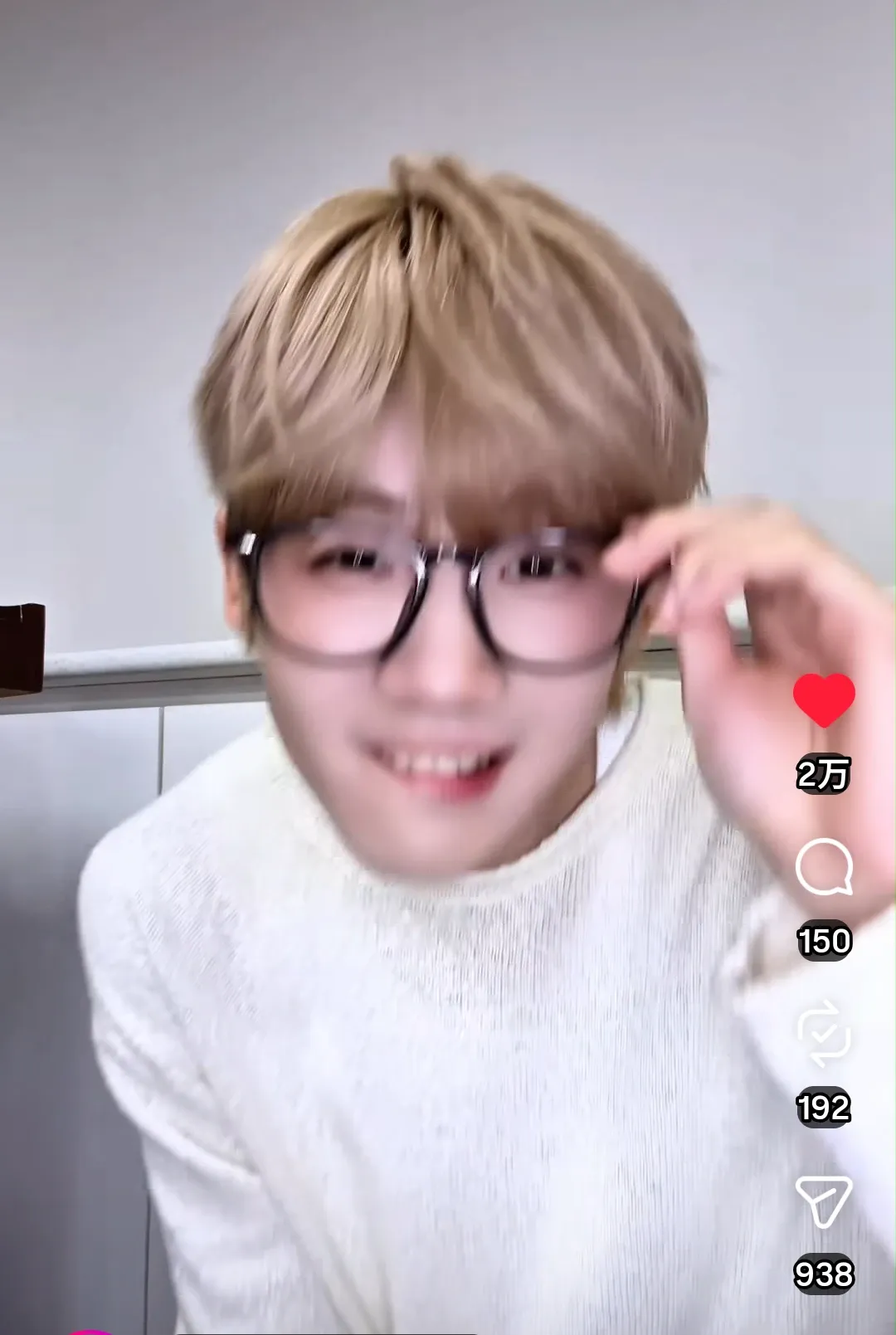 Recent activity shot of Sakurada Kenshin (CLOSE YOUR EYES)