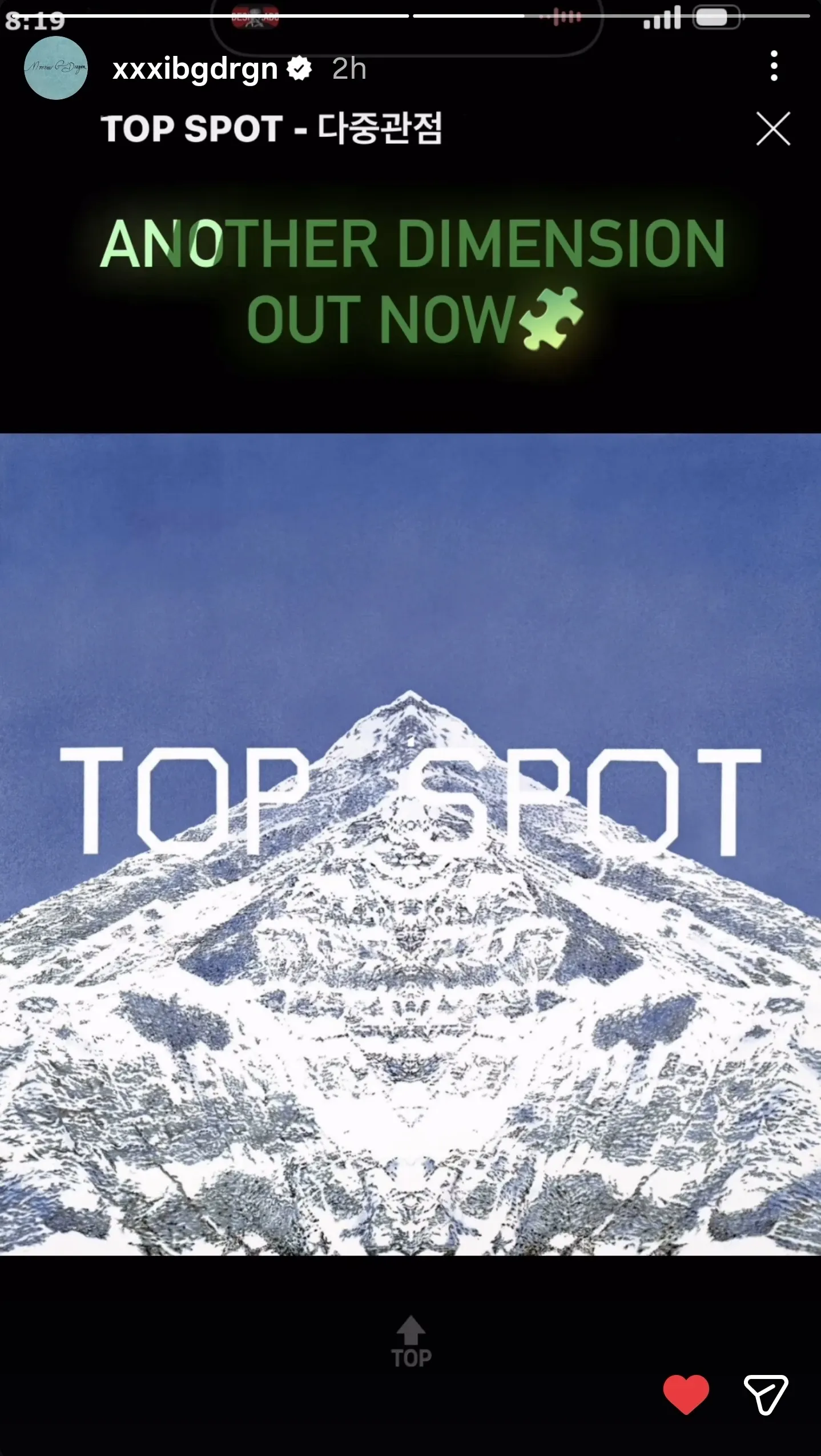 A heartfelt wallpaper shared by T.O.P's fans