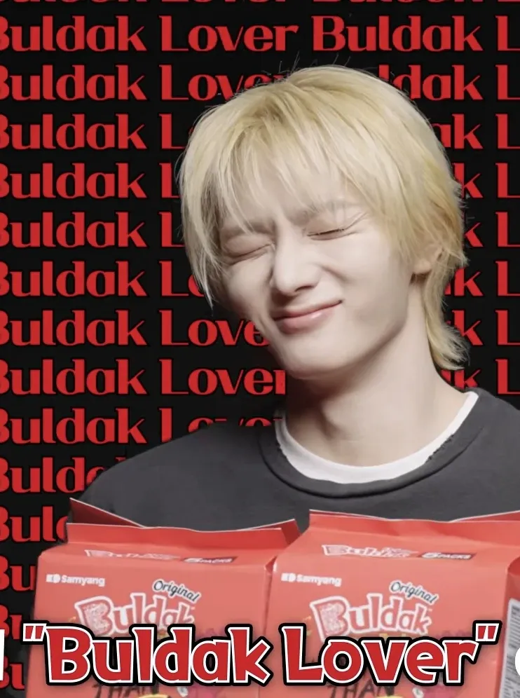 Recent activity shot of Sungho (BOYNEXTDOOR)