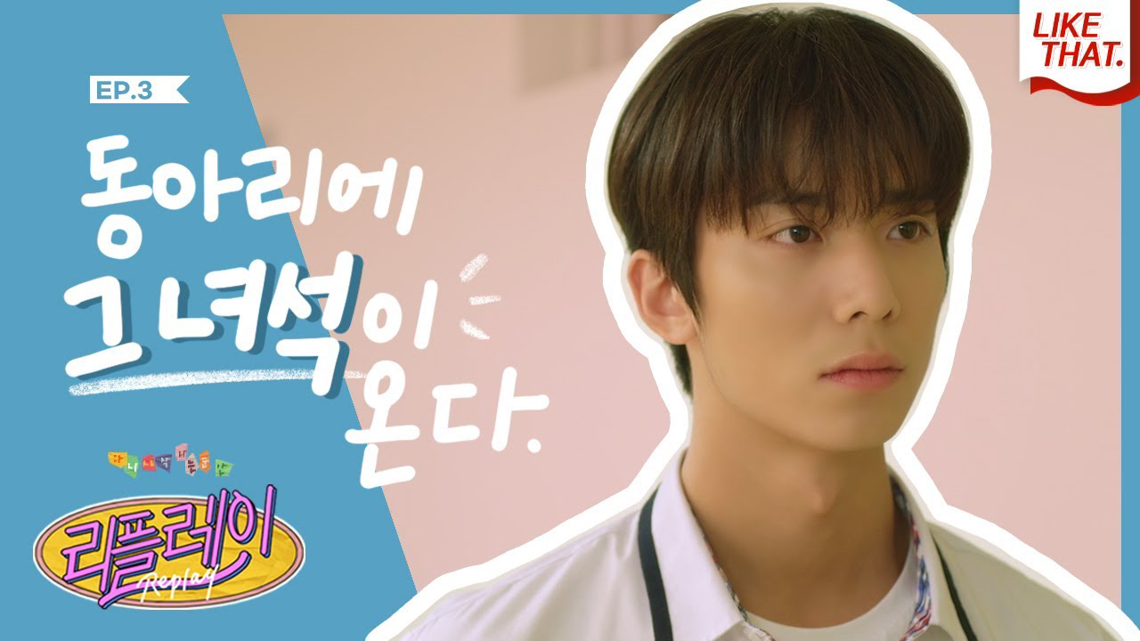 Latest photo of Hwiyoung (SF9)