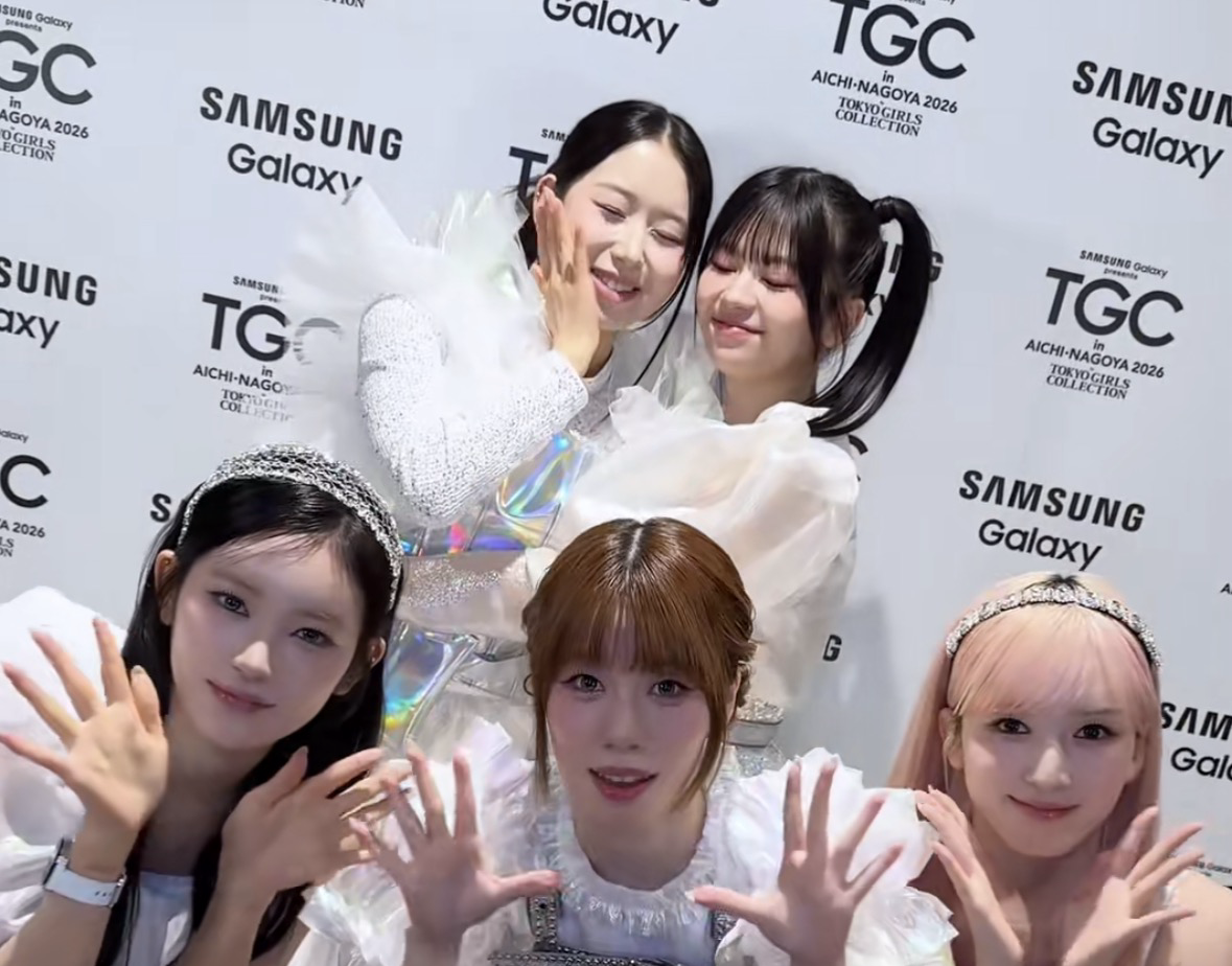 A moment captured by Kasahara Momona (ME:I)'s fan