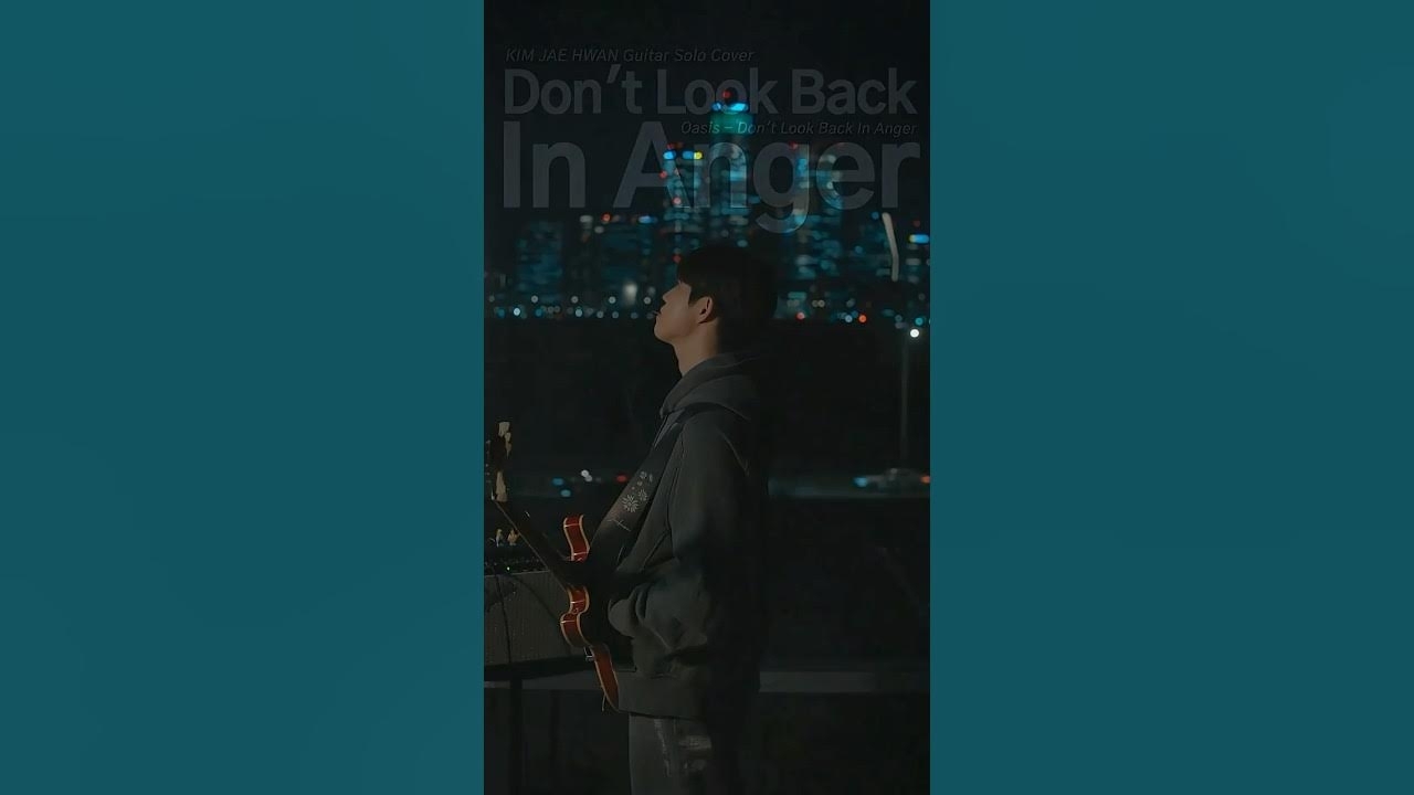 A moment captured by Kim Jaehwan's fan