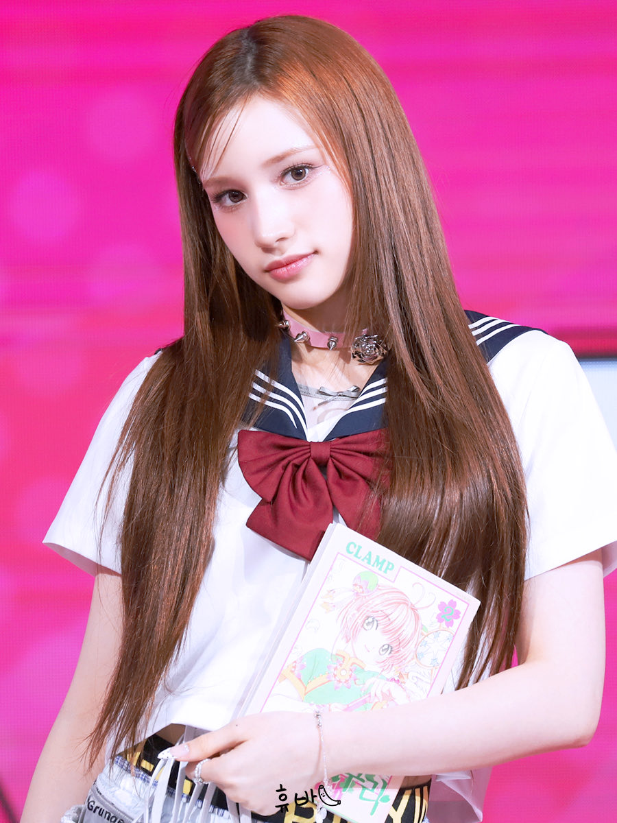 Recent activity shot of Huening Bahiyyih (Kep1er)