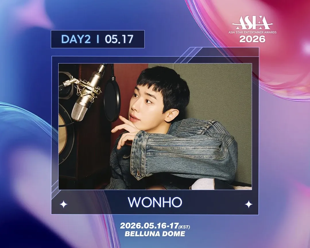 A moment captured by Wonho's fan