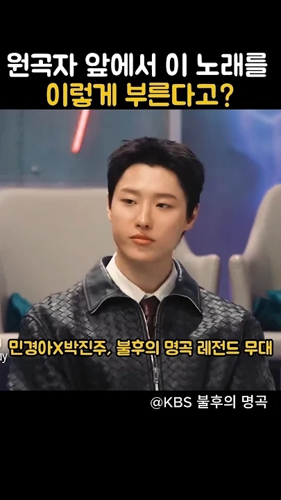 Latest photo of WOODZ