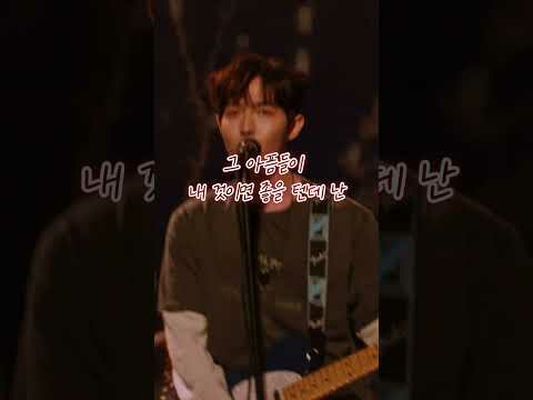 김재환 팬이 찍은 순간