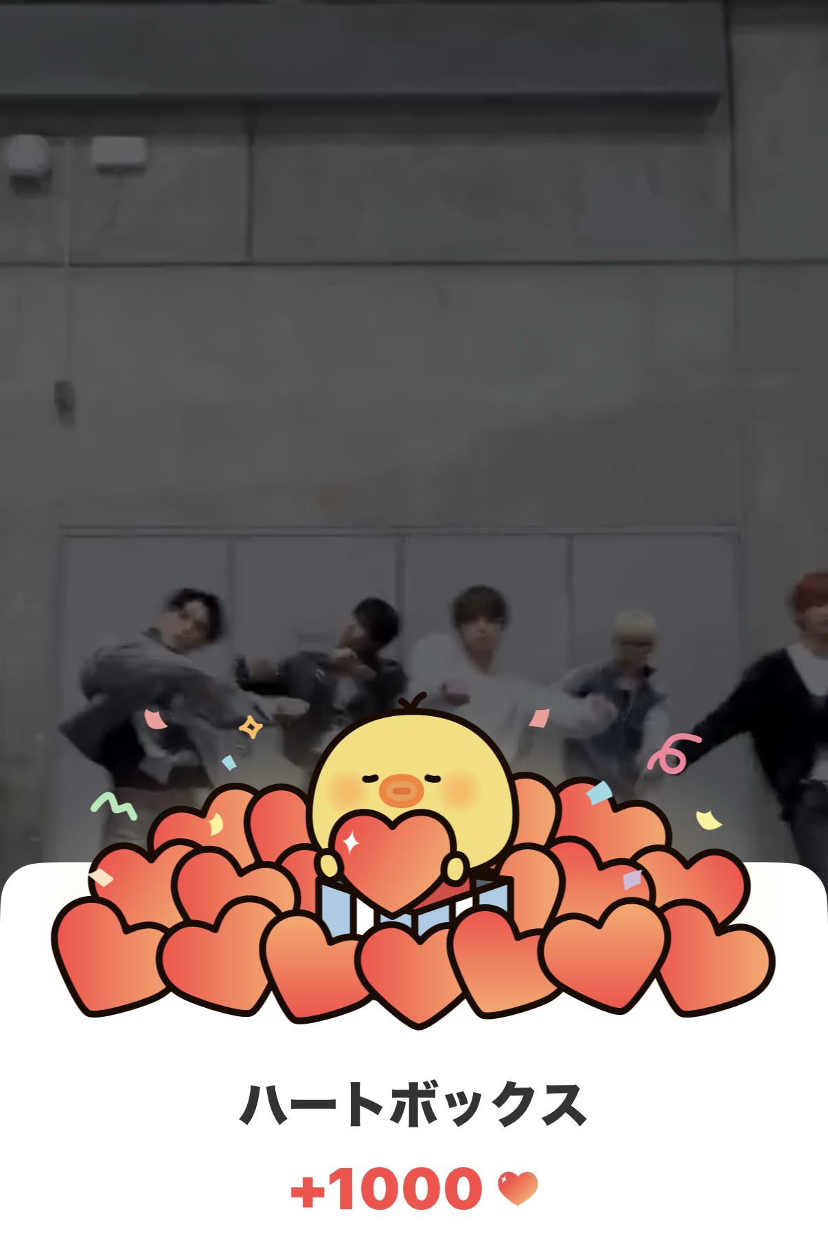 Latest photo of Yuma (&TEAM)