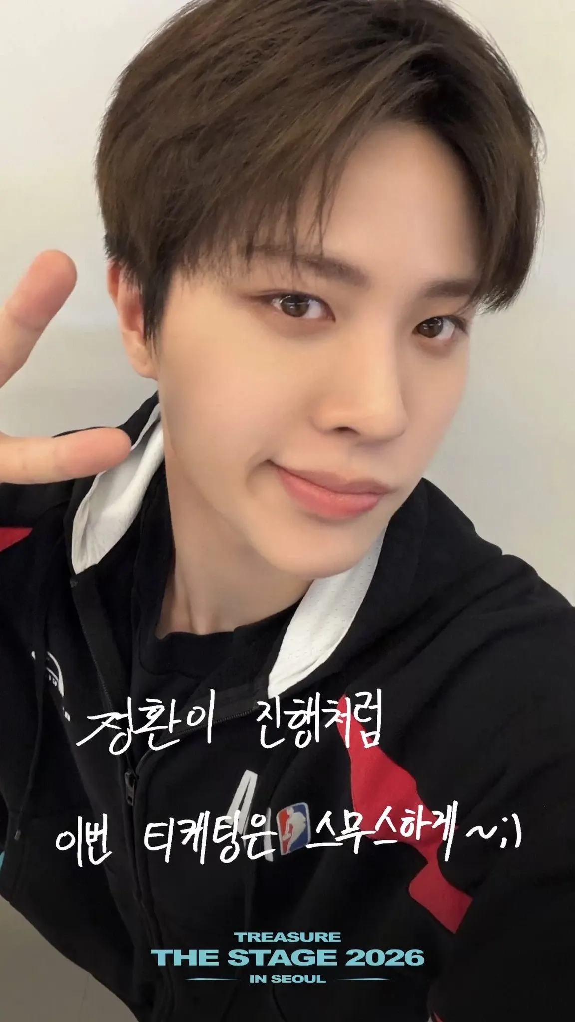 Foto aktivitas terbaru So Junghwan (TREASURE)