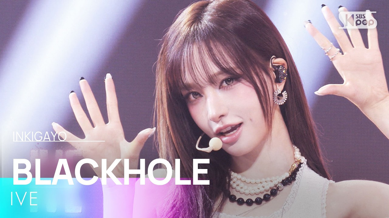 A moment captured by IVE's fan