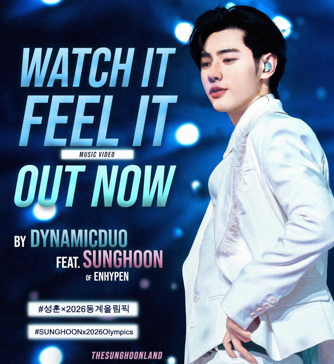 A moment captured by Sunghoon (ENHYPEN)'s fan