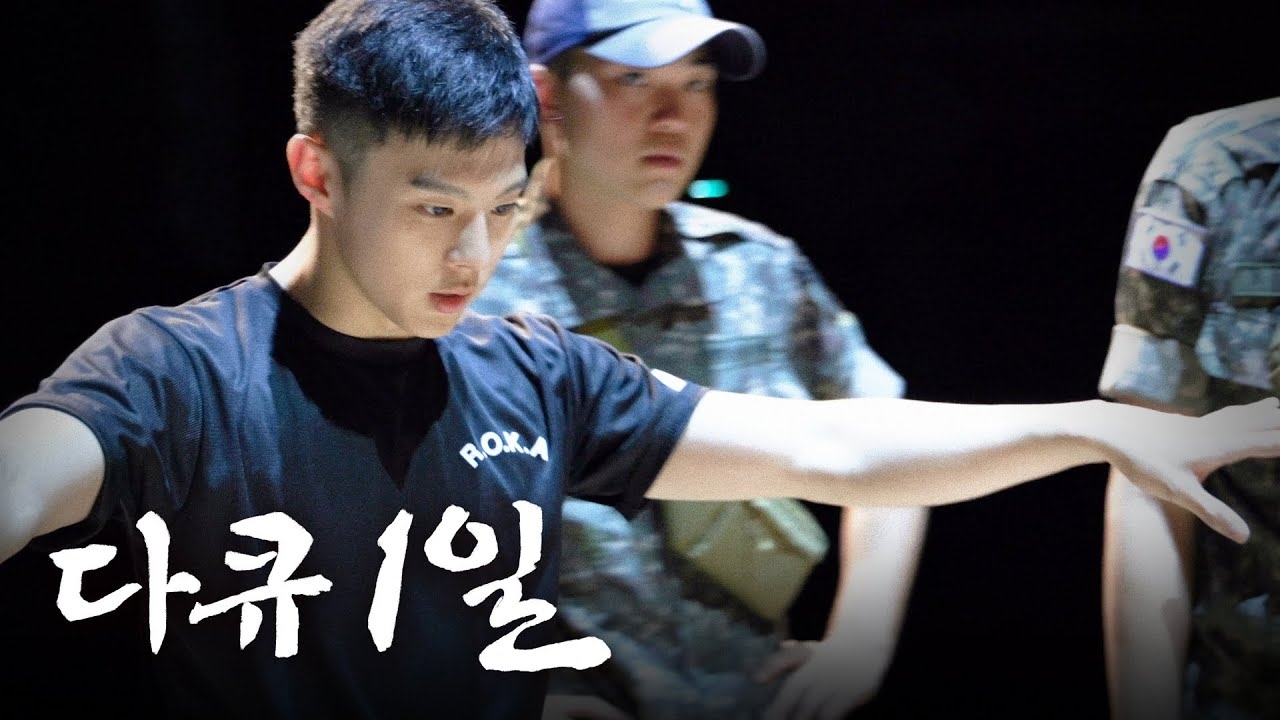 김우석의 최신 사진