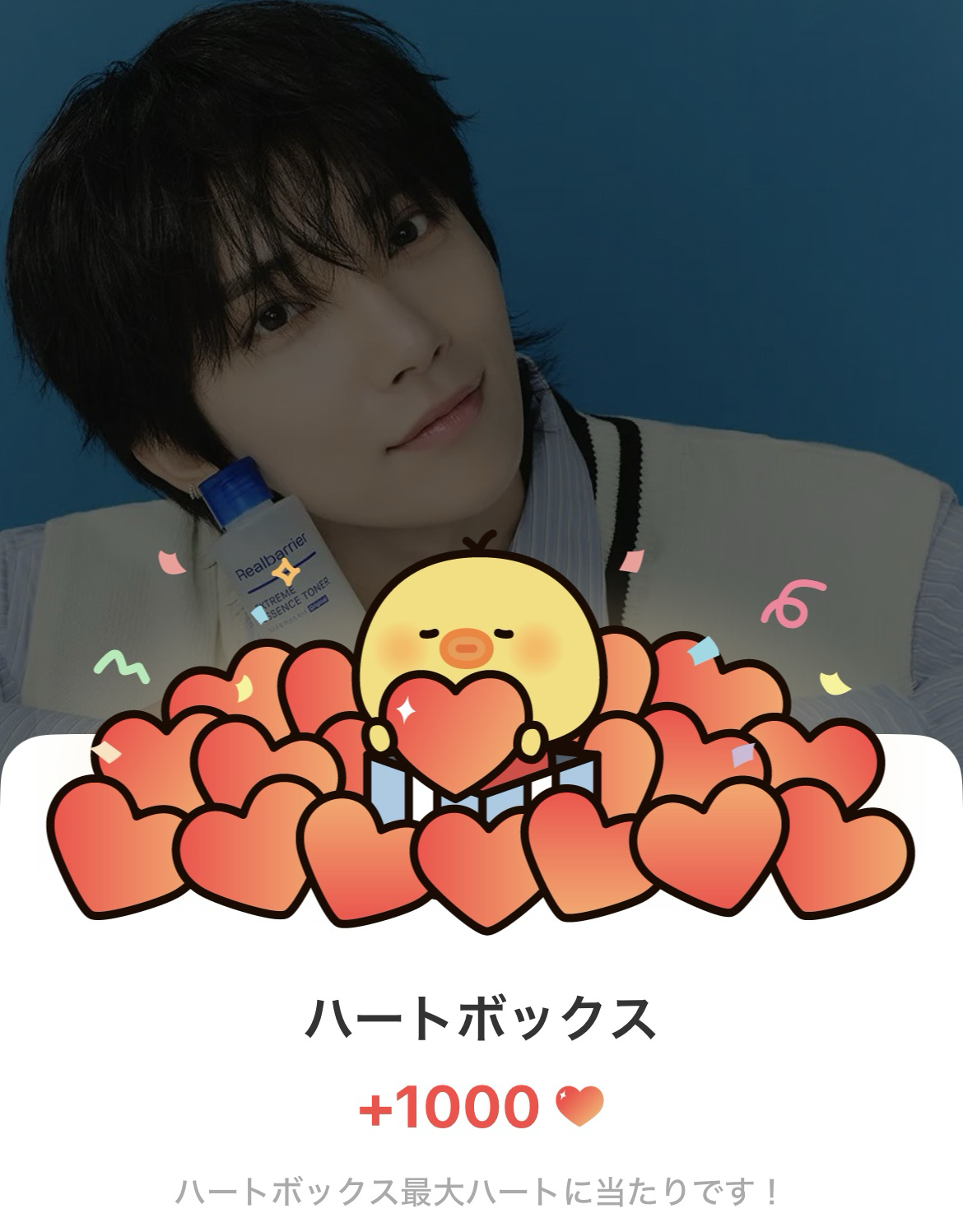 Foto aktivitas terbaru Joshua (SEVENTEEN)