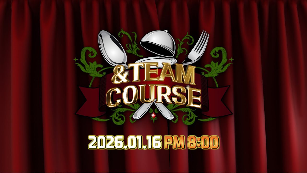 Behind-the-scenes cut of Nicholas (&TEAM)