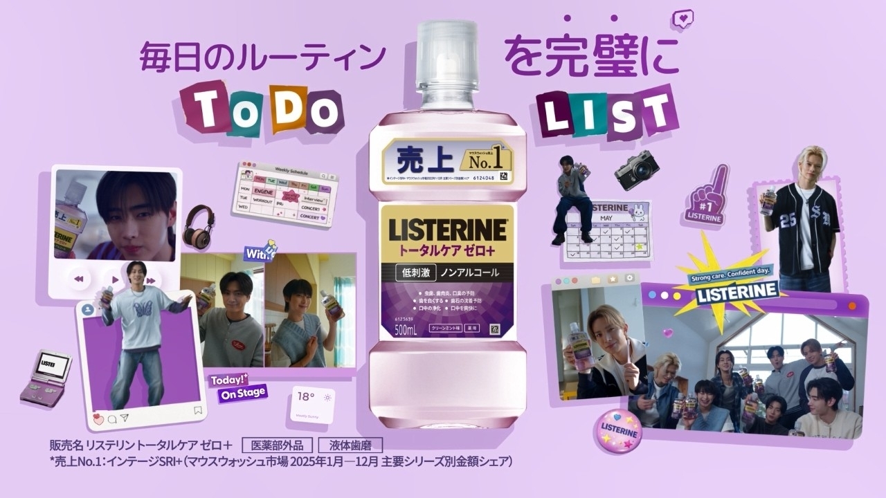 ENHYPEN 최근 활동샷