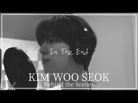 김우석 팬이 찍은 순간