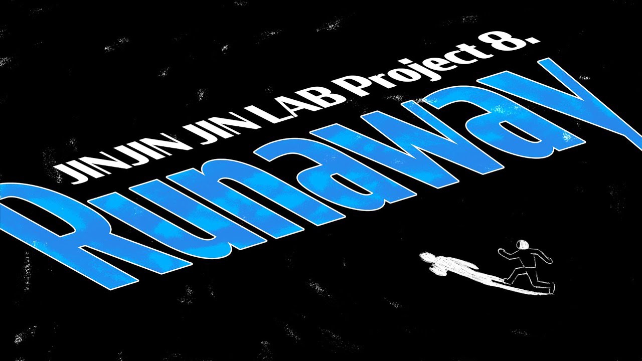 Latest photo of Moonbin (ASTRO)