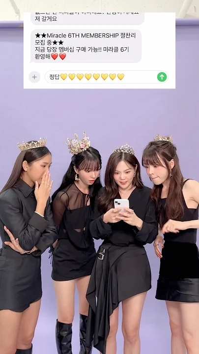 Recent activity shot of OH MY GIRL