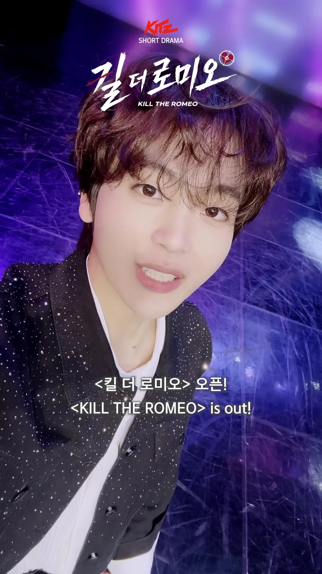 Behind-the-scenes cut of Hyeongjun (CRAVITY)