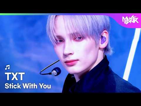 투모로우바이투게더 최근 활동샷