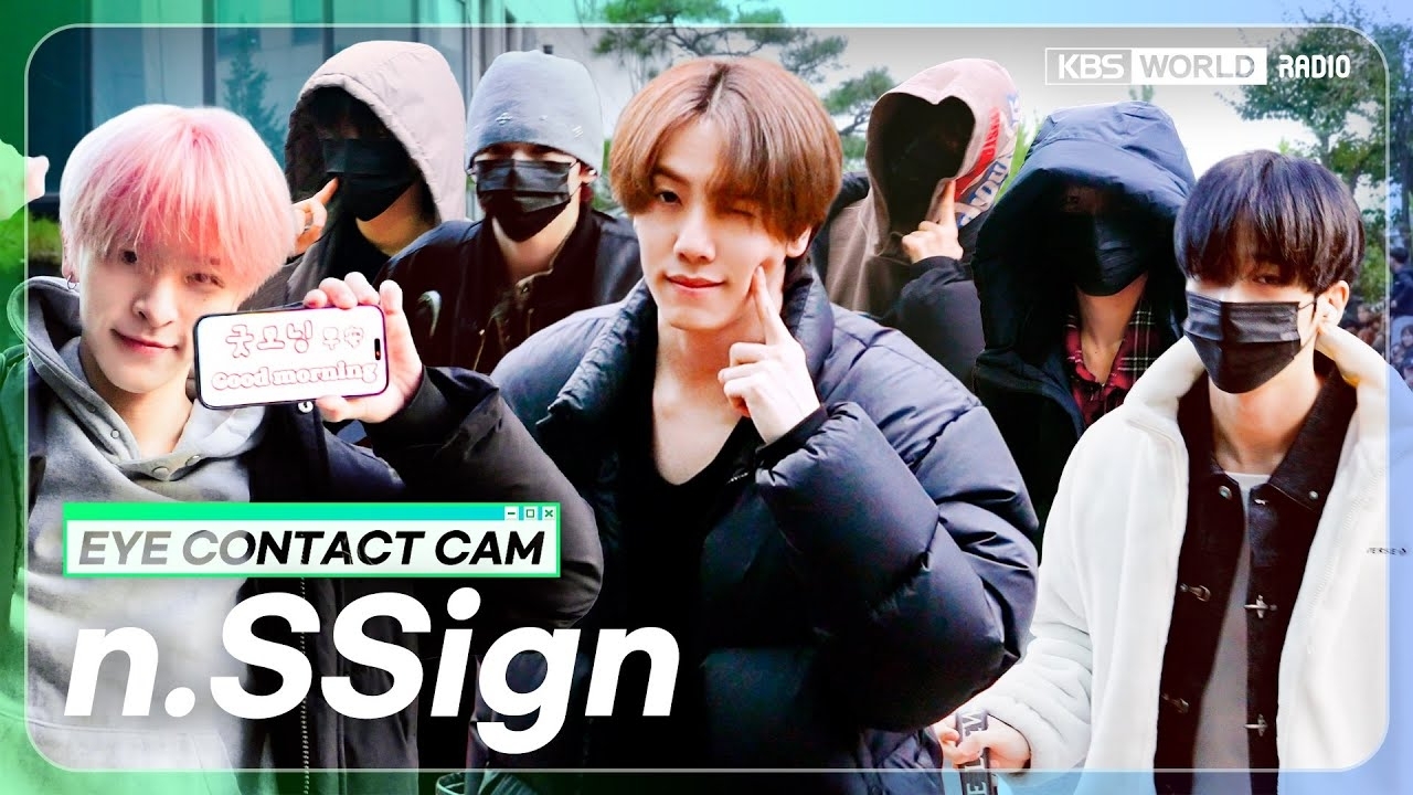 Latest photo of n.SSign