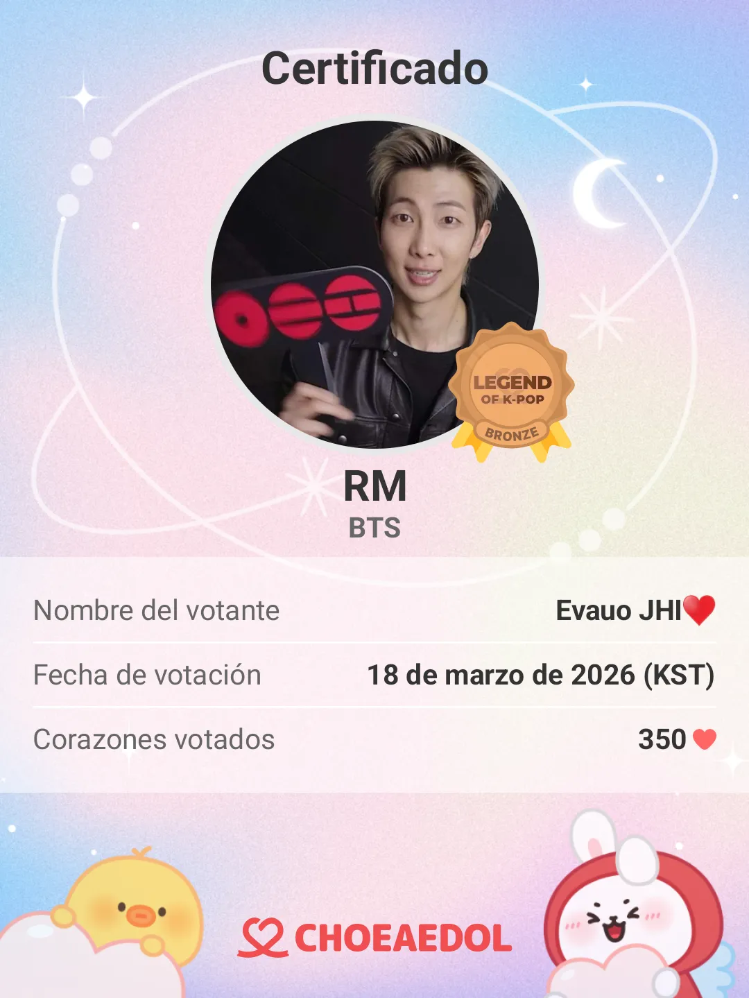 RM (防弹少年团)的幕后花絮