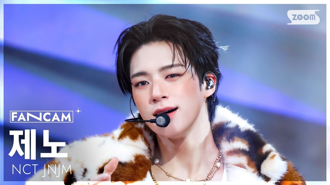 A moment captured by Jeno (NCT DREAM)'s fan