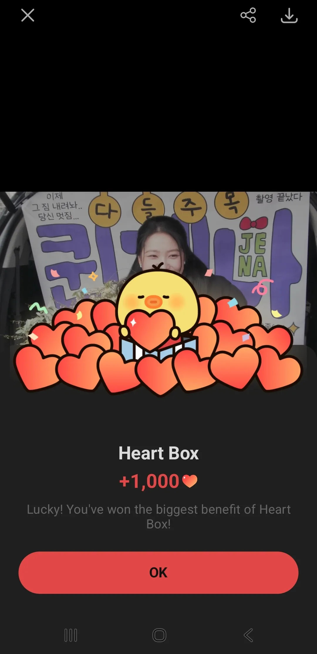Latest photo of Yeri (Red Velvet)