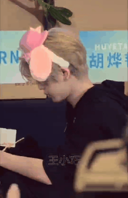 Behind-the-scenes cut of DORN (NexT1DE)