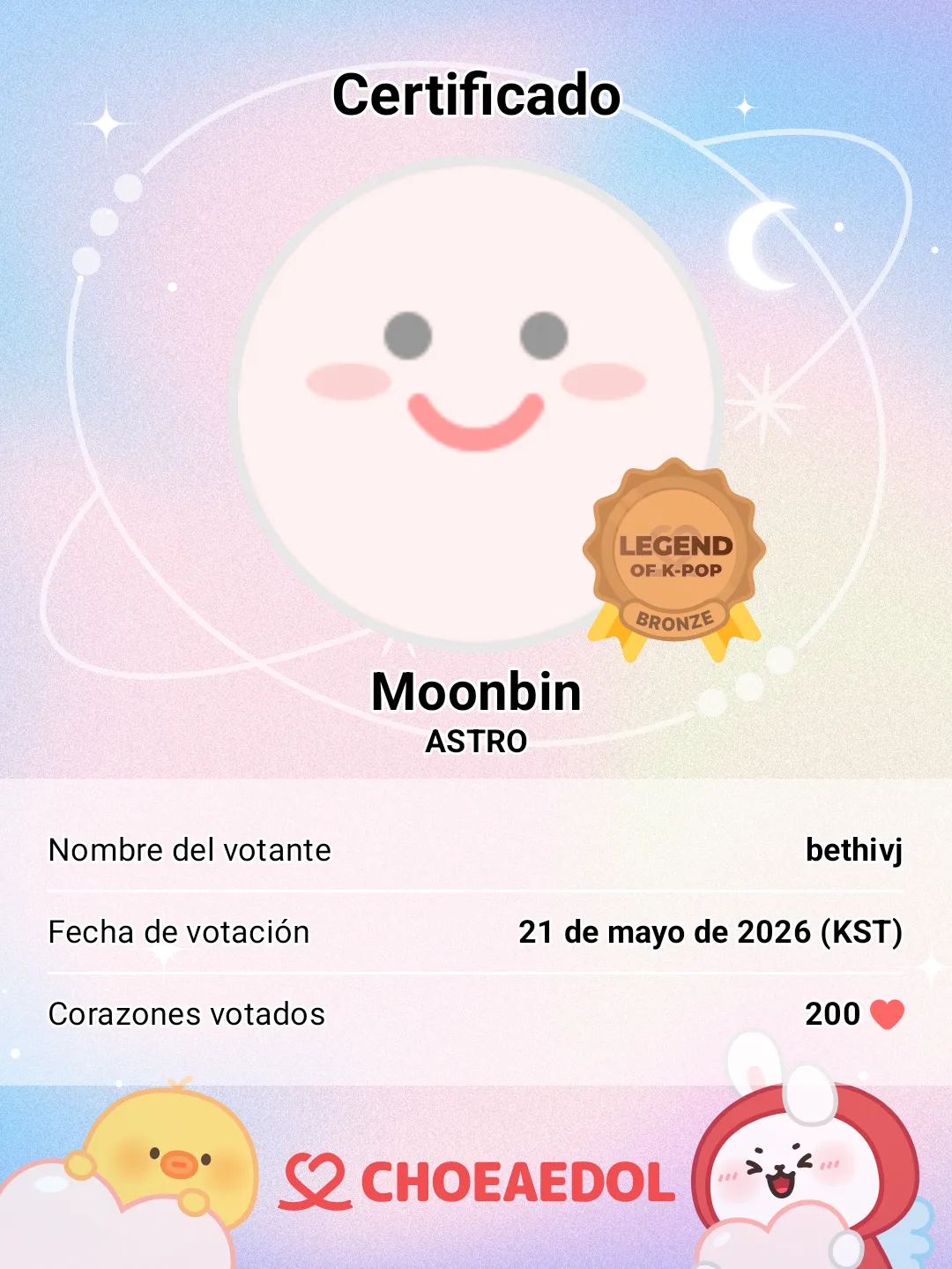 Recent activity shot of Moonbin (ASTRO)