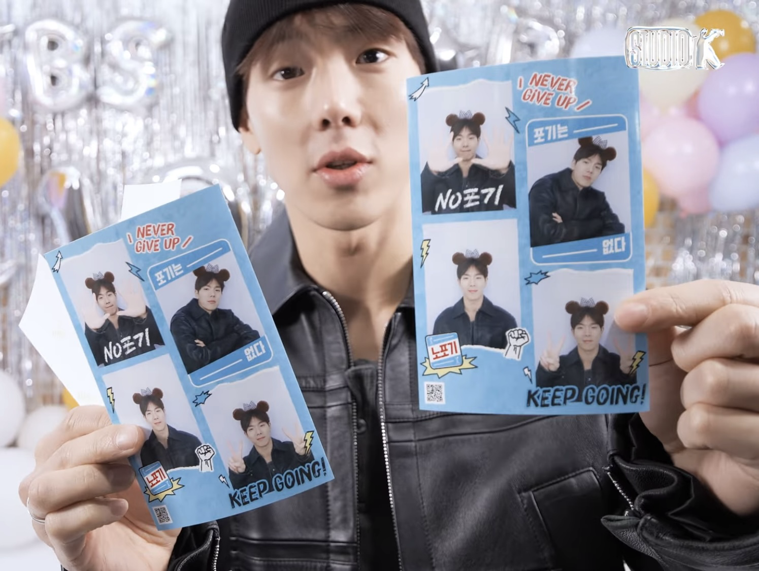 셔누 (몬스타엑스) 최근 활동샷