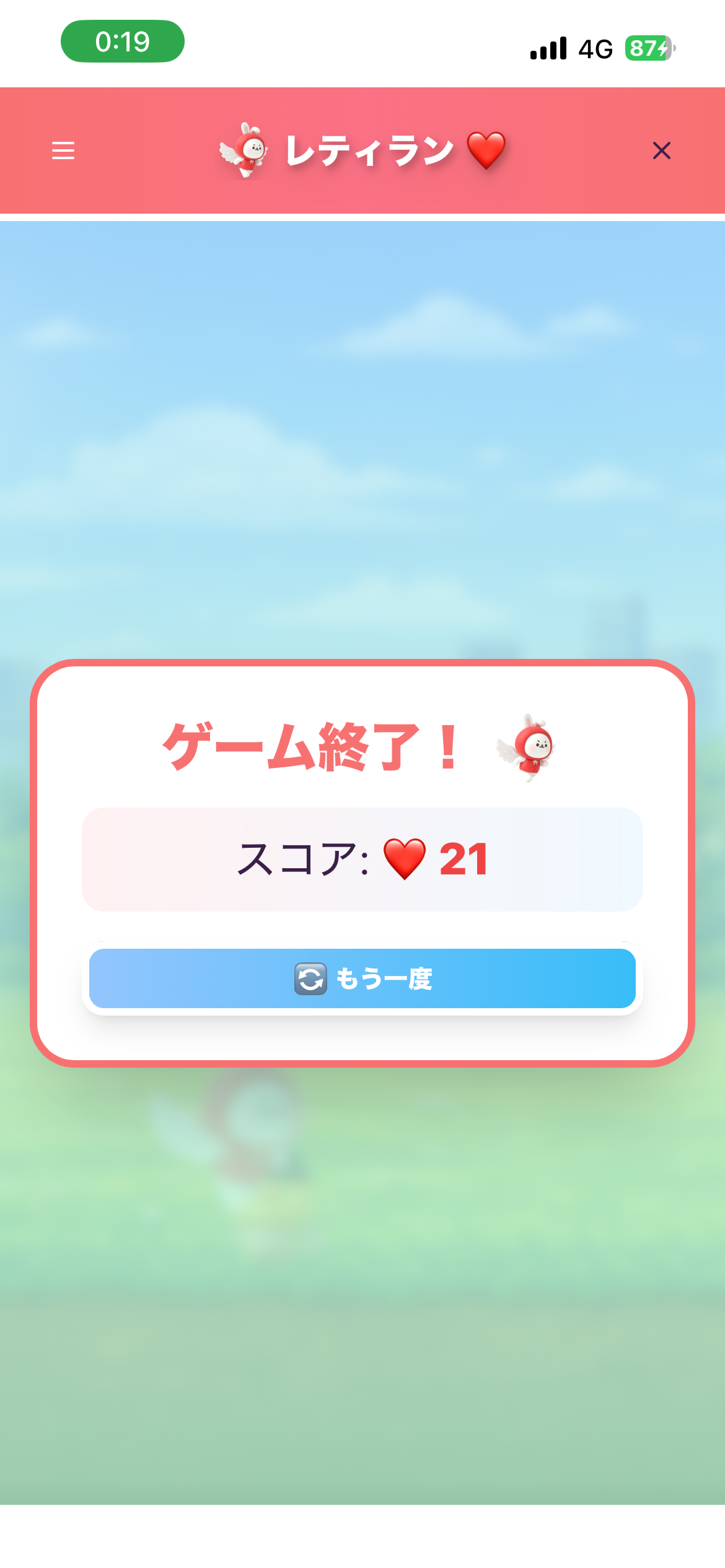 Today's most popular wallpaper in the j-hope (BTS) community