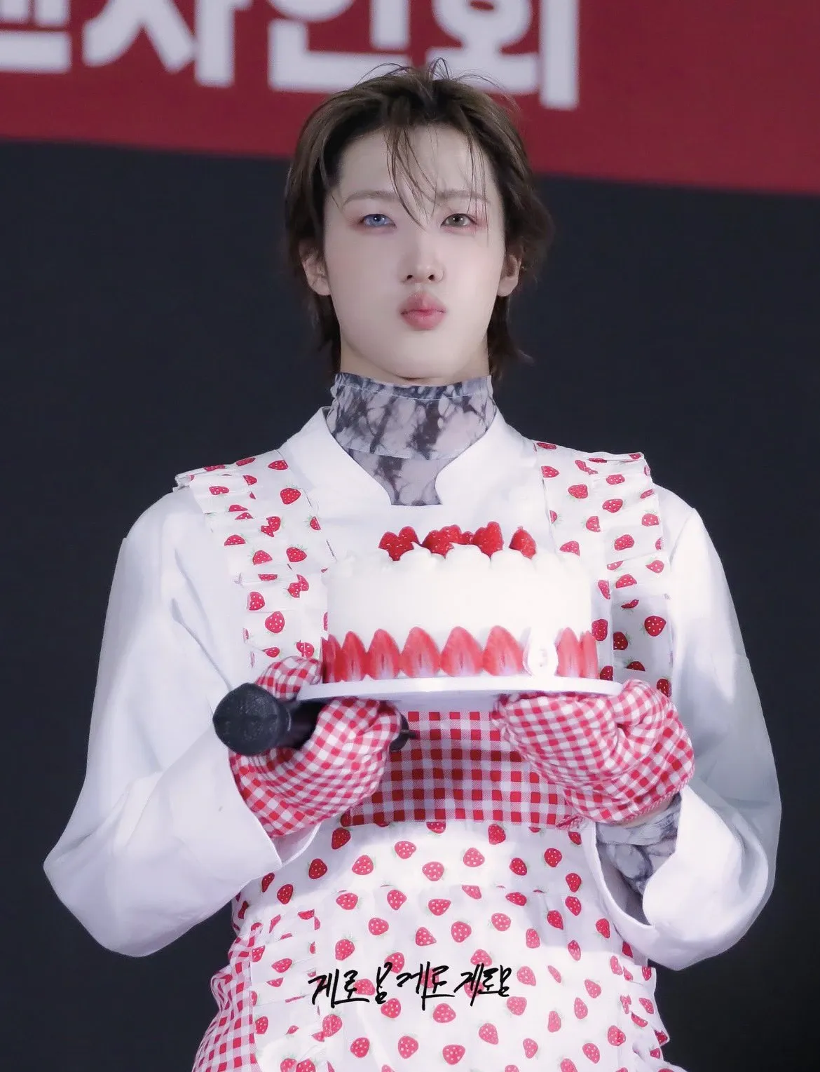 Latest photo of SOUL (P1Harmony)