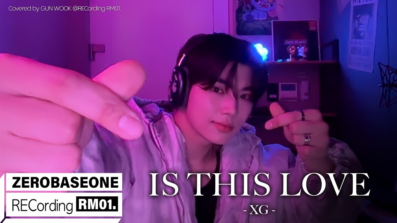 Recent activity shot of Park Gunwook (ZEROBASEONE)