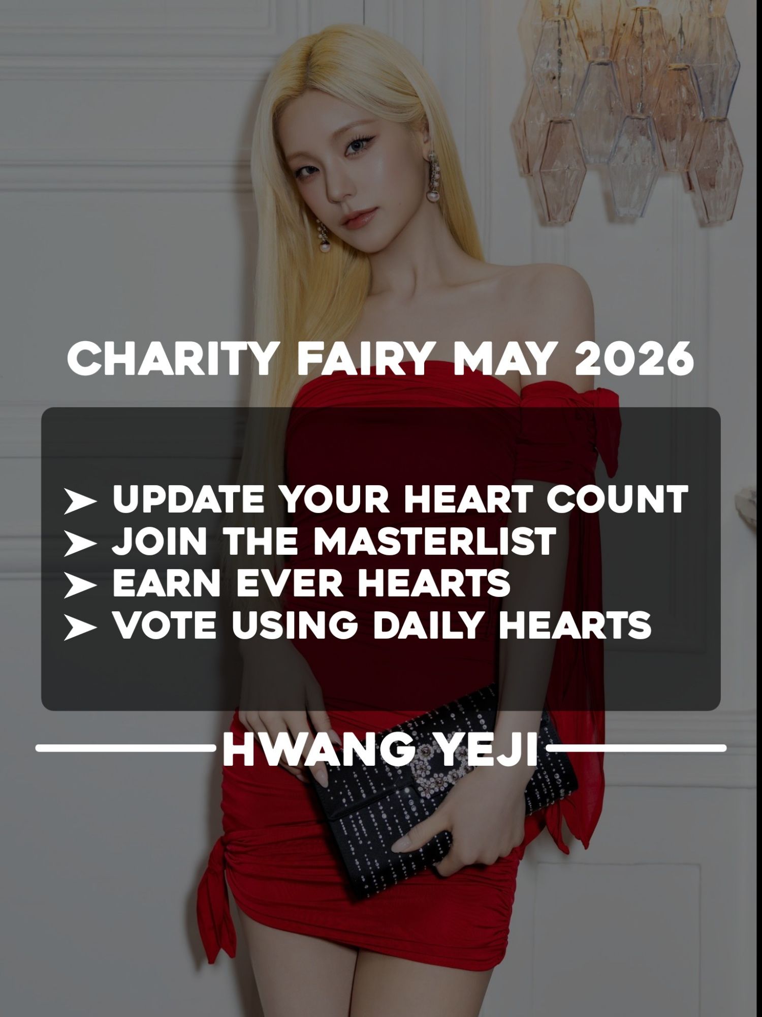 Recent activity shot of Yeji (ITZY)