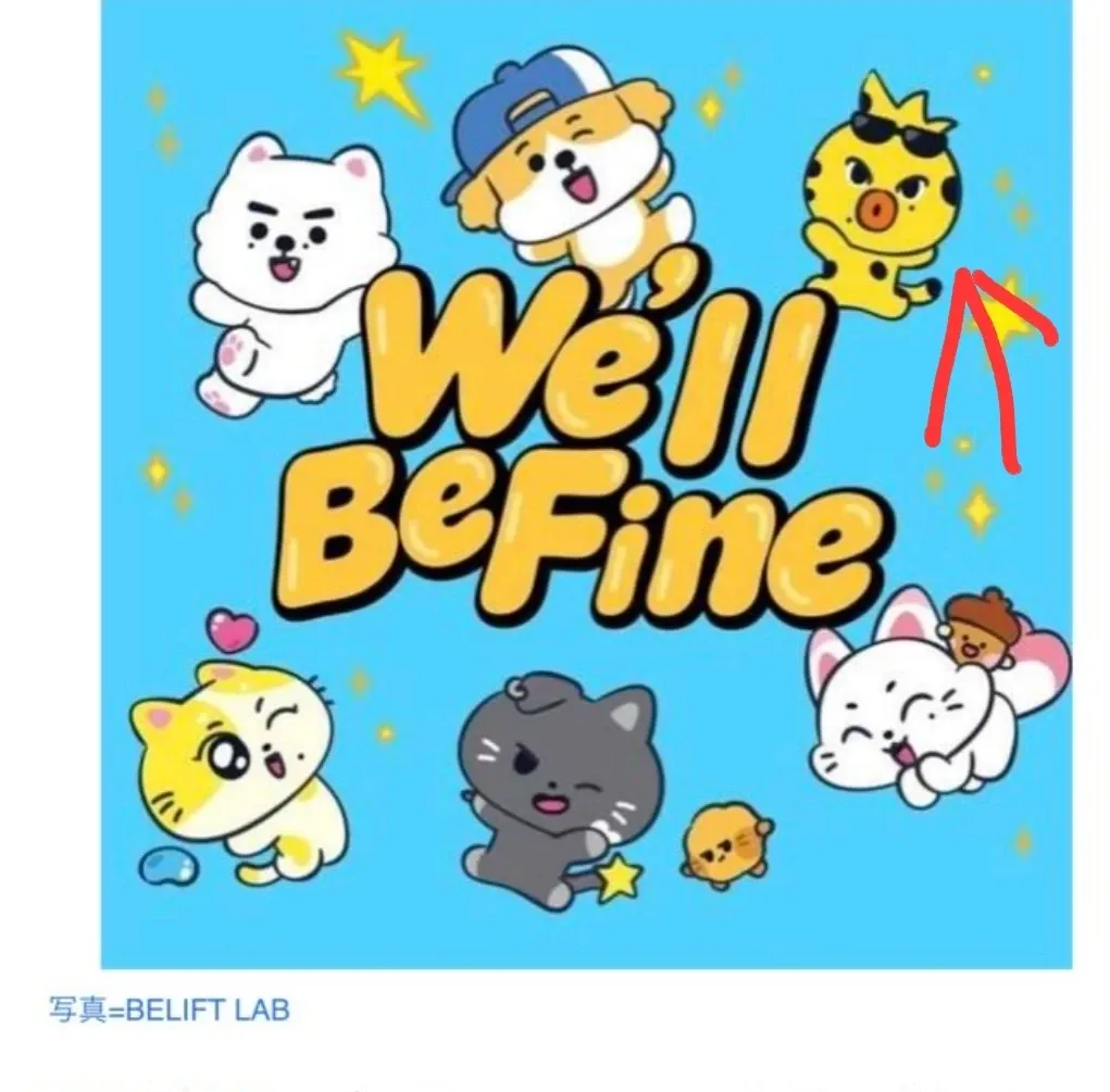 ENHYPEN의 최신 사진
