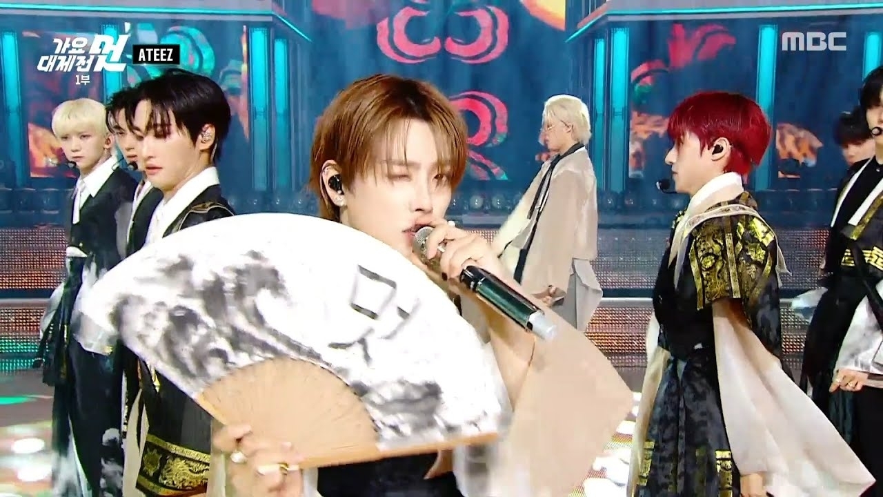 Behind-the-scenes cut of ATEEZ