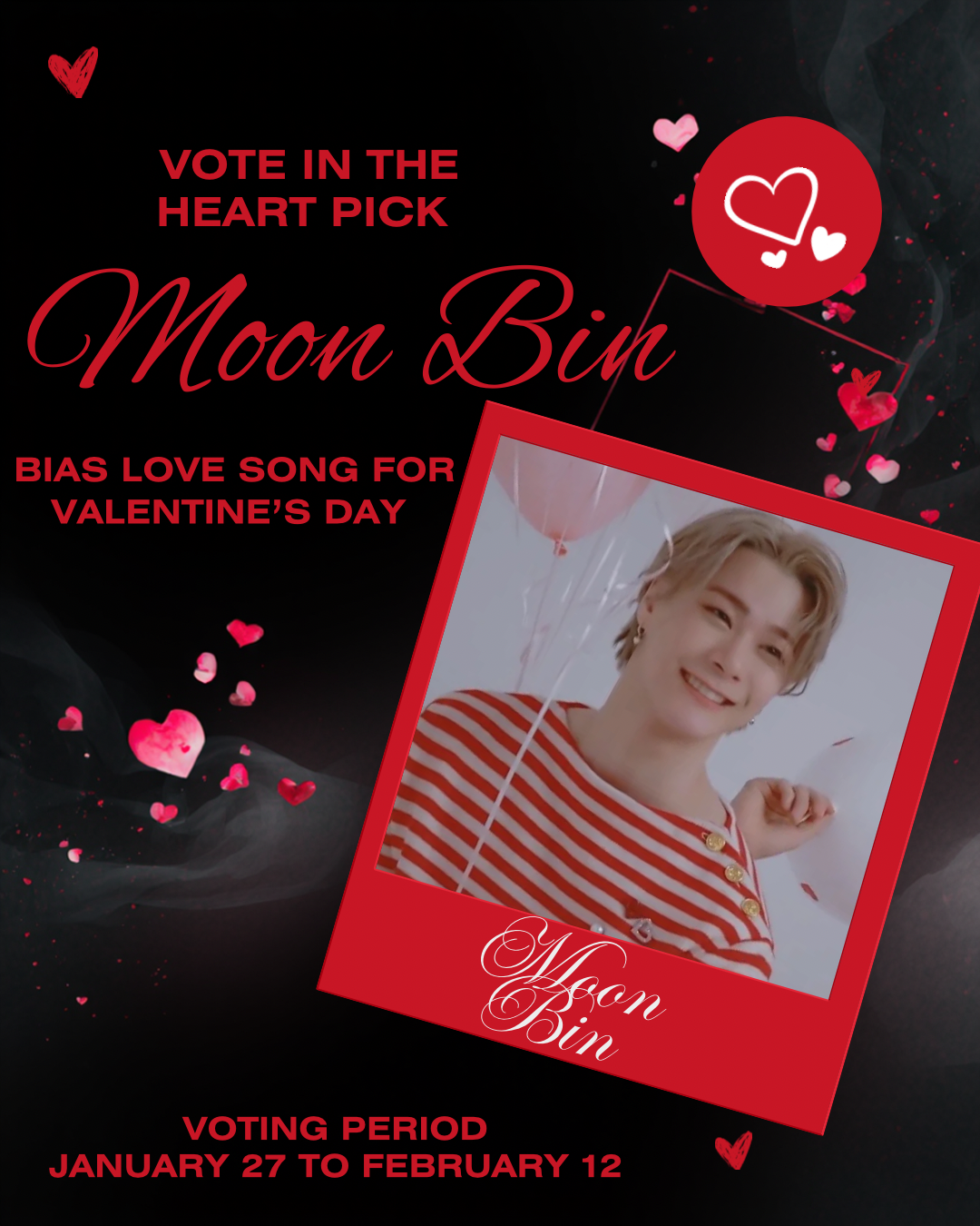 Latest photo of Moonbin (ASTRO)