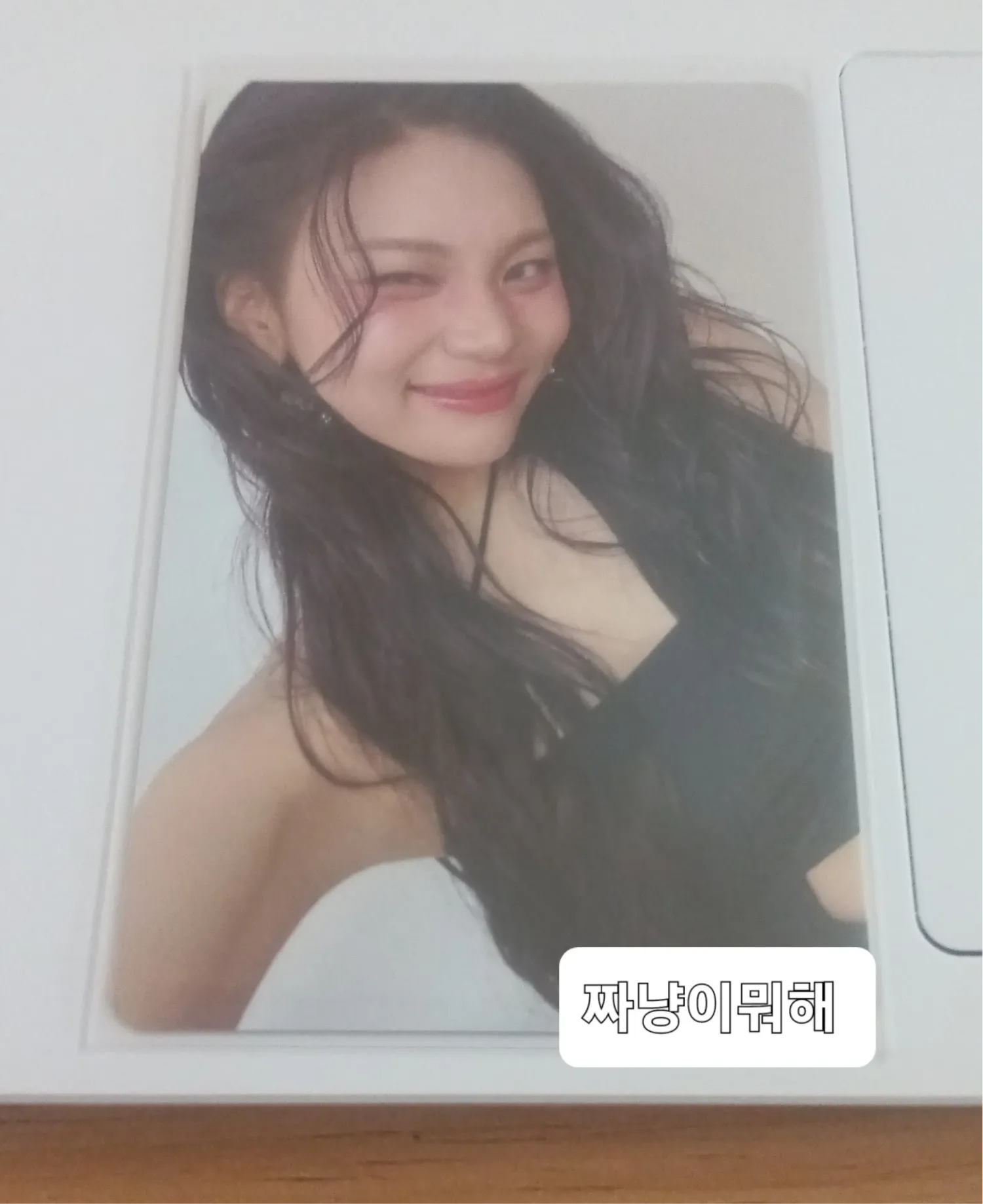 Latest photo of Eunha (GFRIEND, VIVIZ)