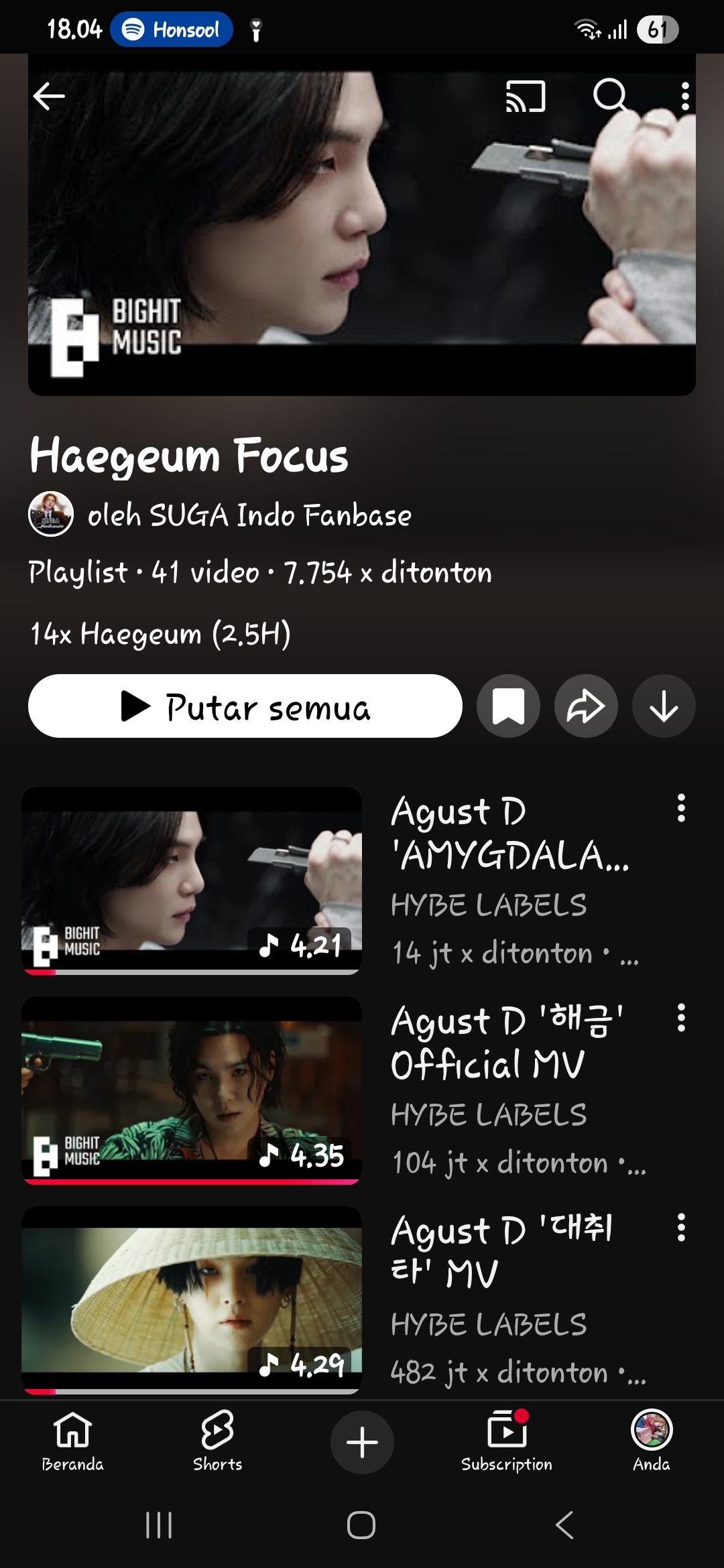 Fandom-recommended wallpaper image of SUGA (BTS)