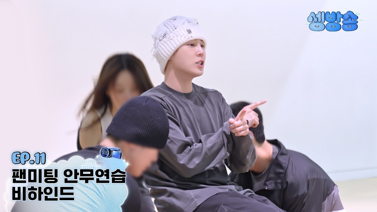 Latest photo of Ha Sungwoon