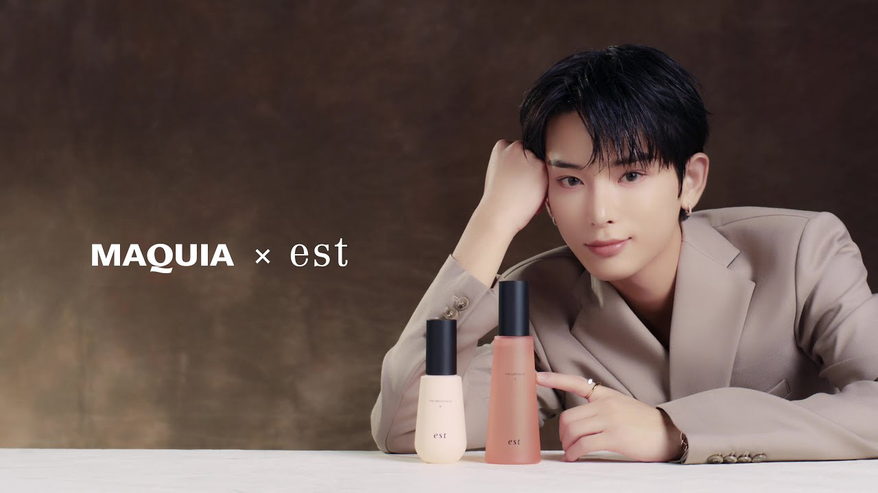 Latest photo of Harua (&TEAM)